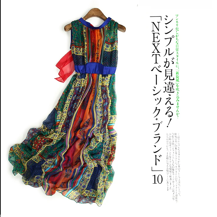 Echte Zijden Jurk Vrouwen Zomer Boho Jurken Vintage Sexy Maxi Vestidos Elegante Dames Print Beach Party Jurken Ropa Mujer Echte Zijden Jurk Vrouwen Zomer Boho Jurken Vintage Sexy Maxi Vestidos Elegante Dames Print Beach Party Jurken Ropa Mujer