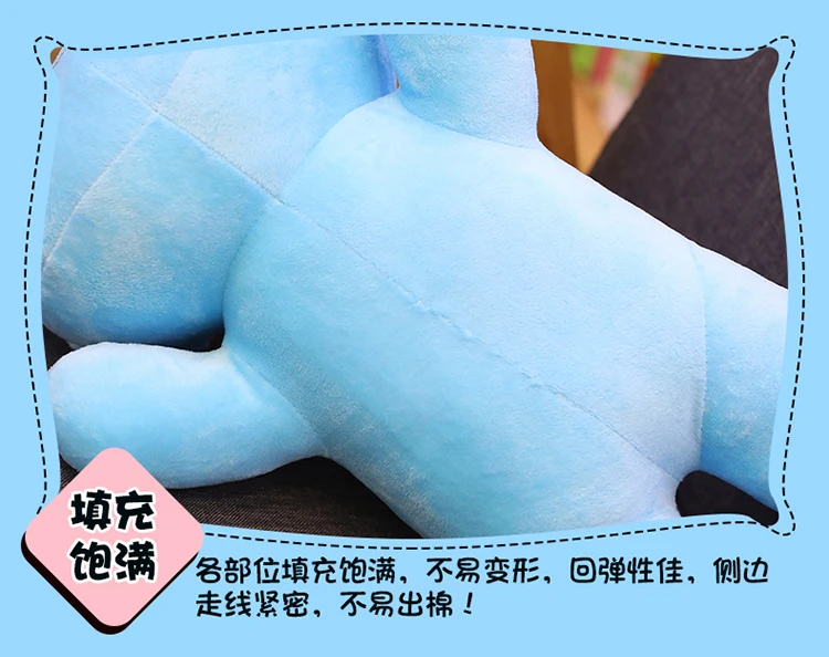 H50404dd5d2af428486501eec108221761 - BT21 Plush