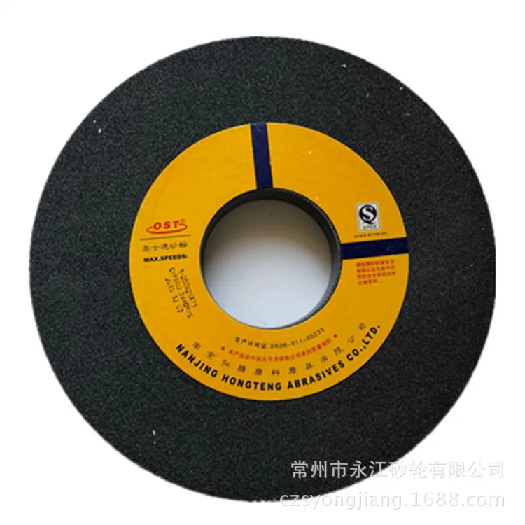 

Ao shi diantong 7120 Flat Grinding Machine Black Carbon Grinding Wheel C250 X 25X75 Hole Black Carborundum Grinding Wheel Cerami