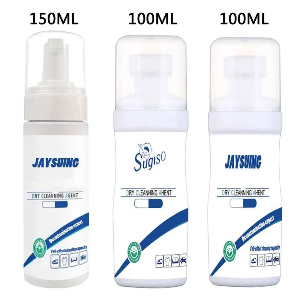 Пенное средство для сухой чистки 120 мл одноразовые стойкие пятна ткань для чистки одежды пуховик Очиститель Многоцелевой безводный