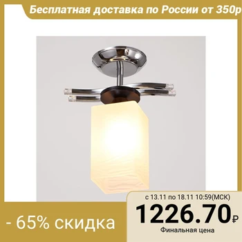 

Chandelier Euroframe "Horace" 1 lamp 40W E27 chrome 28x10x22 cm 2078438