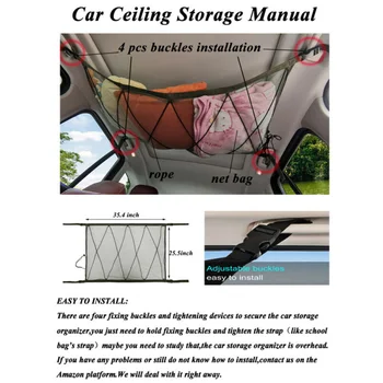 

Car 1* Auto Mesh Ceiling Adjustable Cargo Net 34.4*25.5in Polyester Accessories