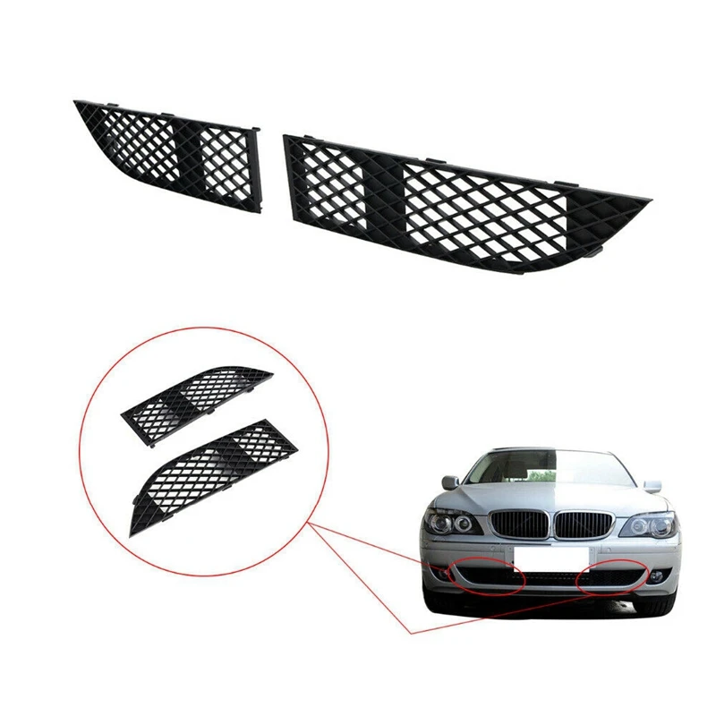 Решетки переднего бампера для BMW 7 серии E65 E66 LCI 750I 760Li 2005-2008 51117135564 51117135563 |