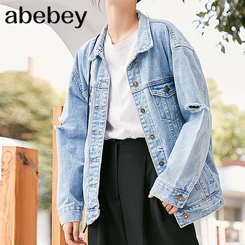 

2020 Vintage Elegant Outwear Streetwear Solid Jeans Jackets basic jackets Casual Loose Bomber Jacket Frayed Women Denim Jacket