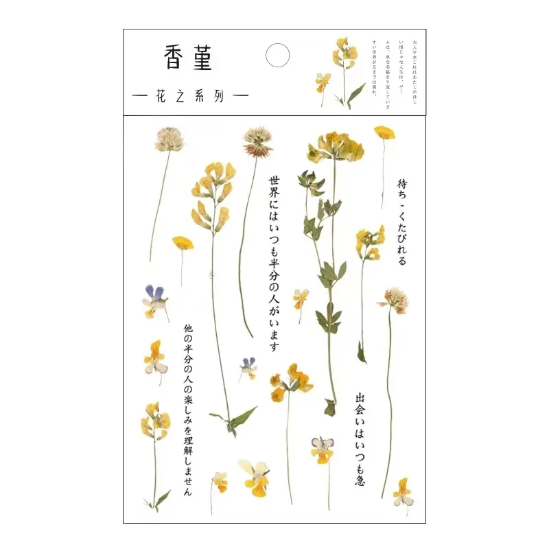 Stickers Flowers Leaves Plants Stickers Lable Transparent PET for Scrapbooking Diary Journal Decorative DIY Material Decorative Stickers Floral Stickers