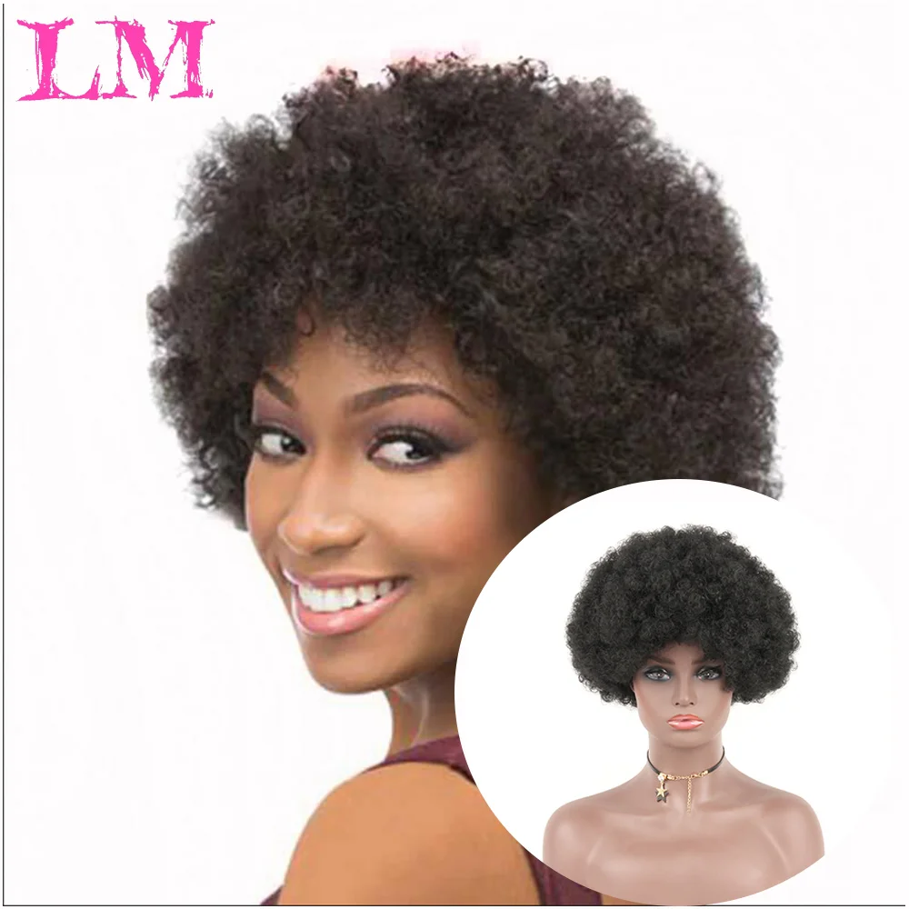 LM 6 дюймов 15 см для женщин синтетические волосы афро короткие парики челка бразильские волосы стиль мягкое волокно объемные волосы черный бомба парик