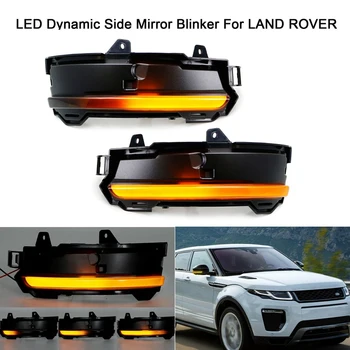 

Side Mirror Indicator Dynamic LED Turn Signal Light Sequential Blinker for Land Rover Range Rover Evoque Velar Discovery