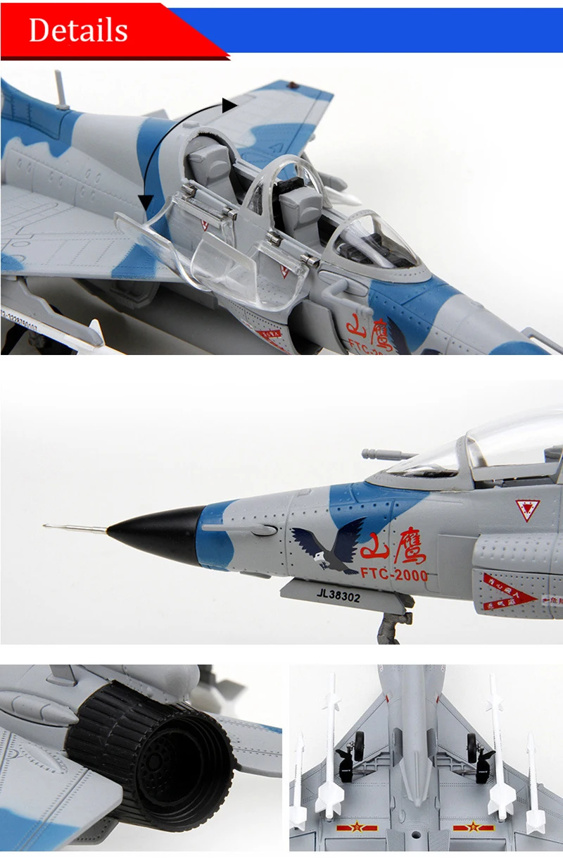 1/48 весы сплав тренажер боец китайская воздушная сила JL-9 самолет FTC-2000 детские игрушки Детский подарок для коллекции