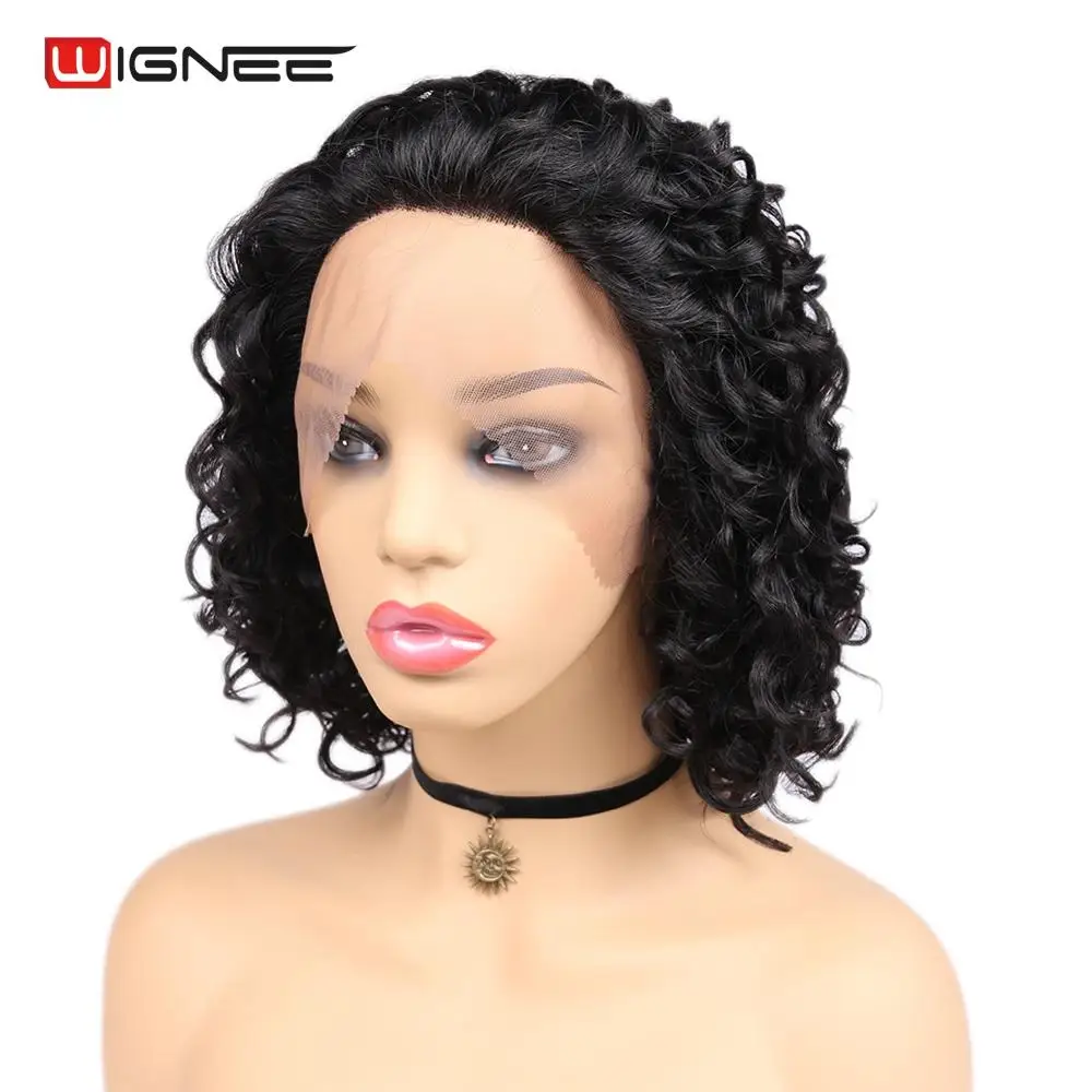 Wignee короткие Pixie срезанные кудрявые человеческие волосы парики для черных женщин