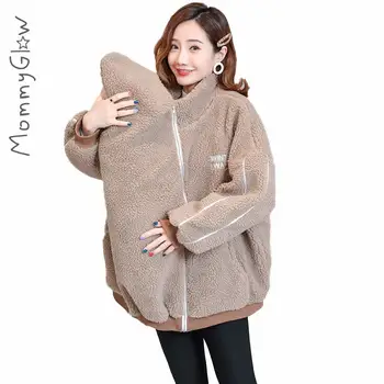 

Winter Maternity Outerwear Coat Baby Carrier Kangaroo Mother Jacket Clothes for Pregnant Woman Thicken Fleece Pregnancy Teddy