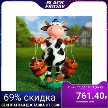 

Garden figure "cow with buckets" 47 cm
