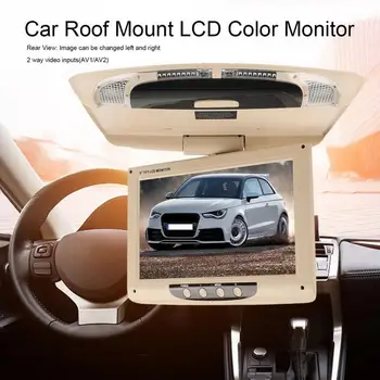 

Wide Voltage Reversing Image Display Car Ultra-Thin Ultra-Light 9 Inch High-Definition Car Ceiling Display