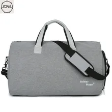 JCPAL Большая вместительная мужская дорожная сумка, водонепроницаемая сумка для путешествий, сумка для хранения ручной клади с сумкой для обуви