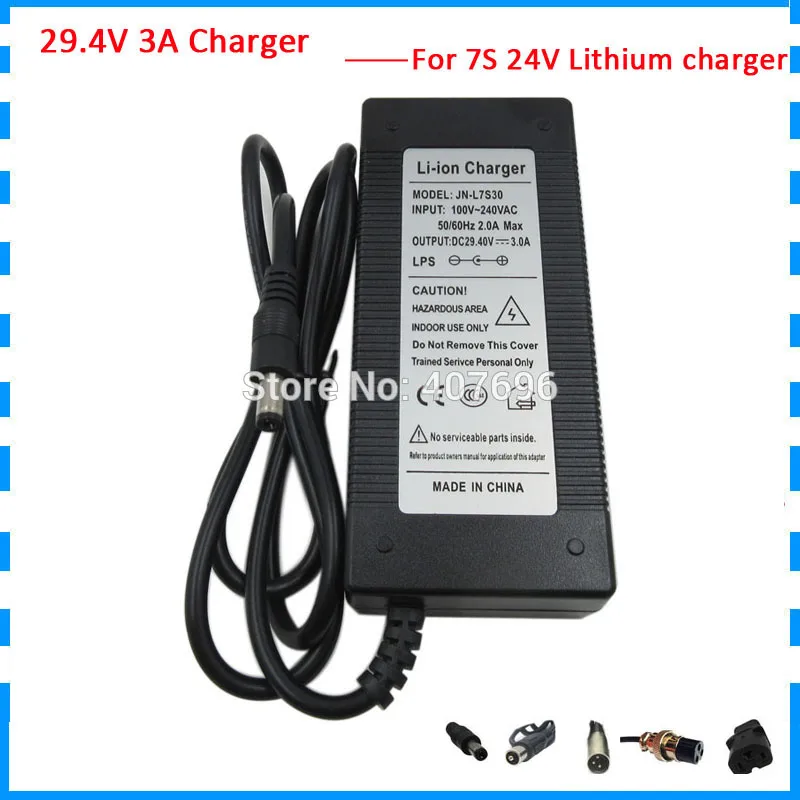 

24V Charger 29.4V 3A Lithium battery charger use for 7S 24V Lithium 15AH 20AH 30AH 40AH electric bike Battery Free shipping
