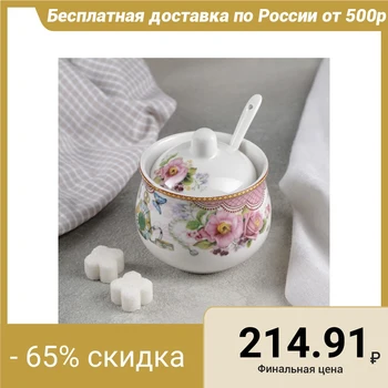 

Sugar bowl with a spoon "Grace", 220 ml