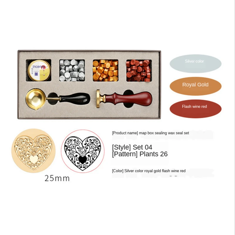 DIY Stamps Wax Seal Kit