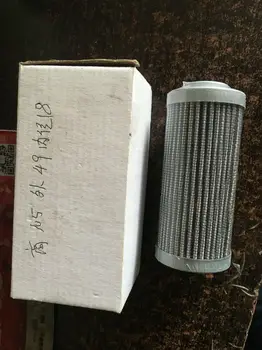

Sx-40x10 old pilot filter element of Xinyuan excavator