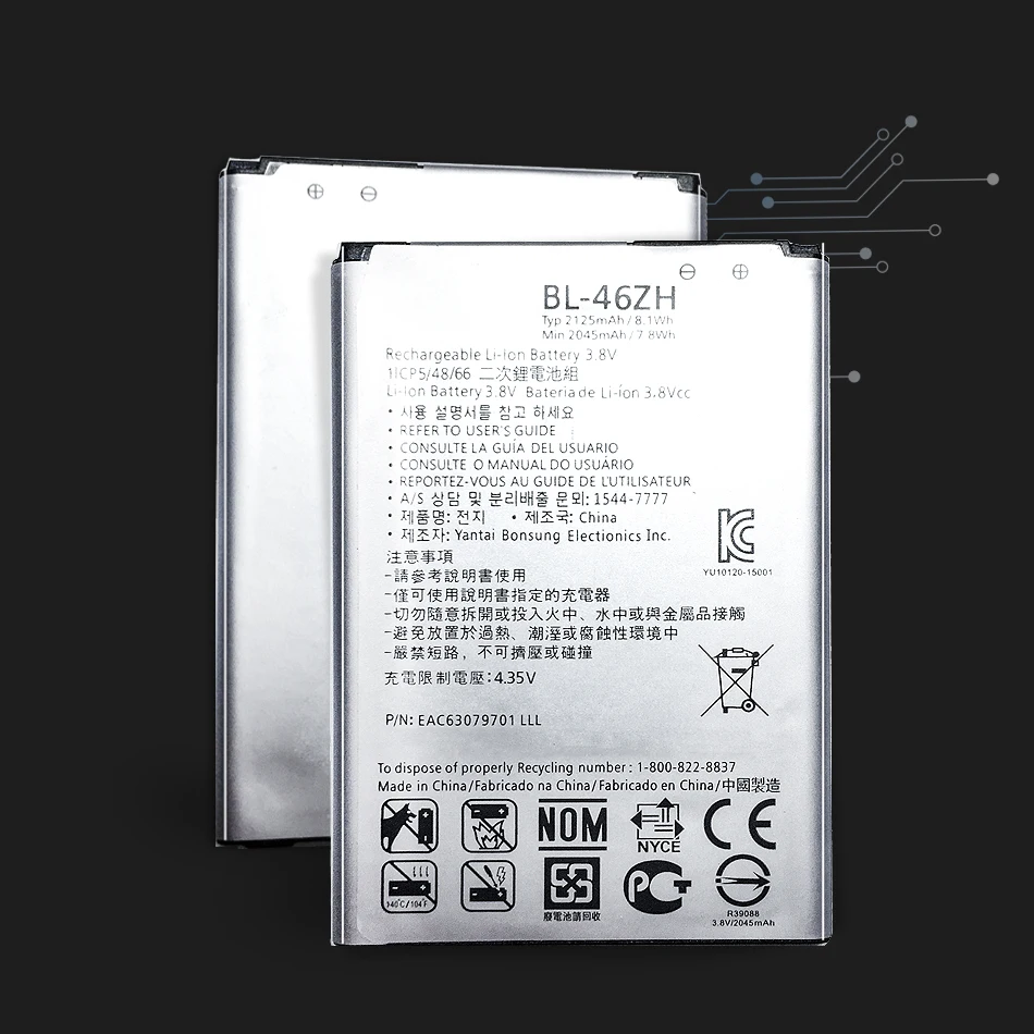 BL-46ZH Батарея для LG AS330 K332 K350N K371 K373 K7 K8 K8V K89 LS675 LS675 M1 M1V MS330 US375 X210 телефон Батарея