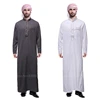 Muslim Abaya for Men Jubba Thobe Middle East Long Robes Kaftan Arab Dubai Adult Long sleeve Islamic Clothing Scarf