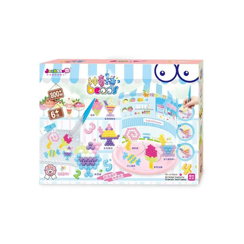 

Jane Dynamic Creative Magic Water Drops Dessert Series Magical Water Mist Magic Beads Children Educational Jigsaw Puzzle