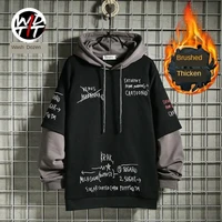 Spring /Autumn Men's Sweater Retro Mock Two-Piece Hooded Korean Hip Hop Print Sweatshirt Loose Hoodie Male Fleece Padded Jacket - Image 2