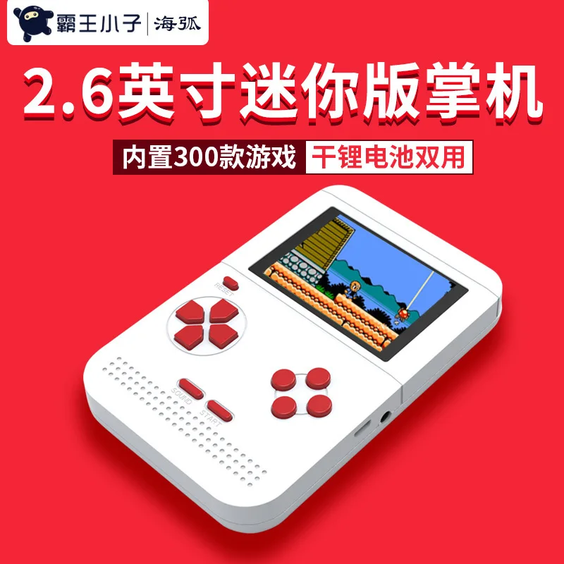 Overlord Boy Q1 Mini Handheld FC встроенный 300-Classic 8-Bit NES дрожащая Голосовая Сеть Красная портативная игровая консоль
