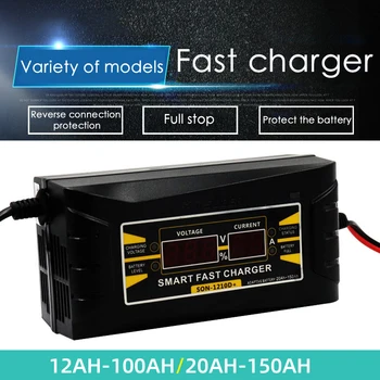 

Intelligent Car Motorcycle Battery Charger for Car Marine Charging Multiple Protection EU/US 12V Batteries Charging