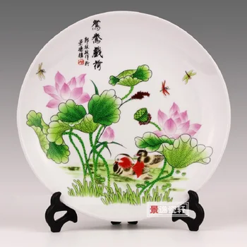 

Lotus Peony Plum Blossom Ceramic Dish Ornamental Plate Chinese Decoration Dish Plate Porcelain Plate Set Wedding Gift R2297