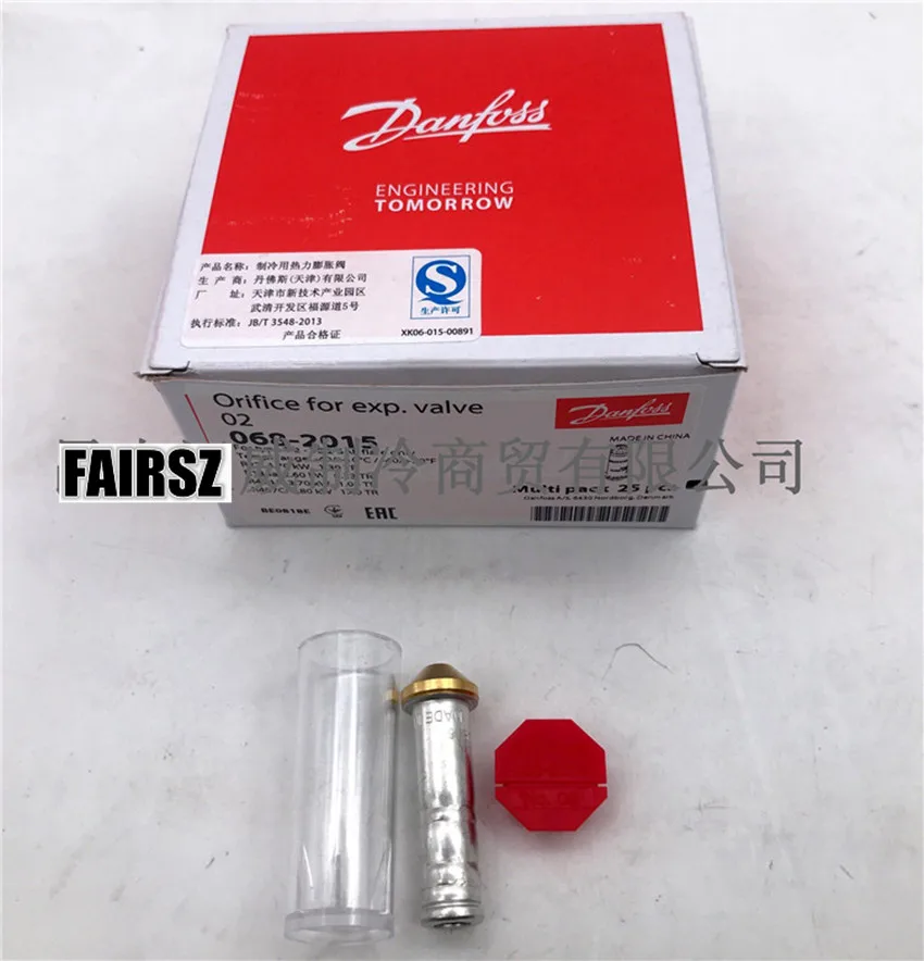 Оригинальное отверстие DANFOSS для exp 2 шт. Клапан 0X 068-2002 068-2003 068-2010 068-2015 068-2006 068-2007 5