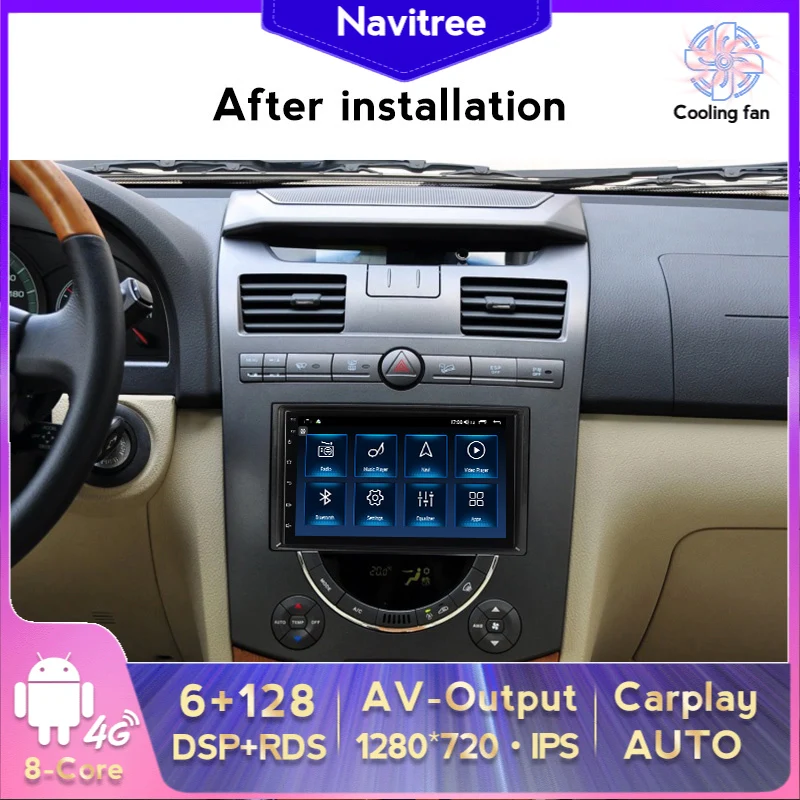 Android 10 Для SsangYong Rexton Y250 II 2 2006 - 2012 автомобильный мультимедийный плеер Din радио DSP