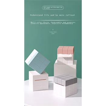 

Magic Cube Tissue Box Creative Universal Organizer Family Desktop Car Hotel Holder Paper Dispenser Storage Napkin Case