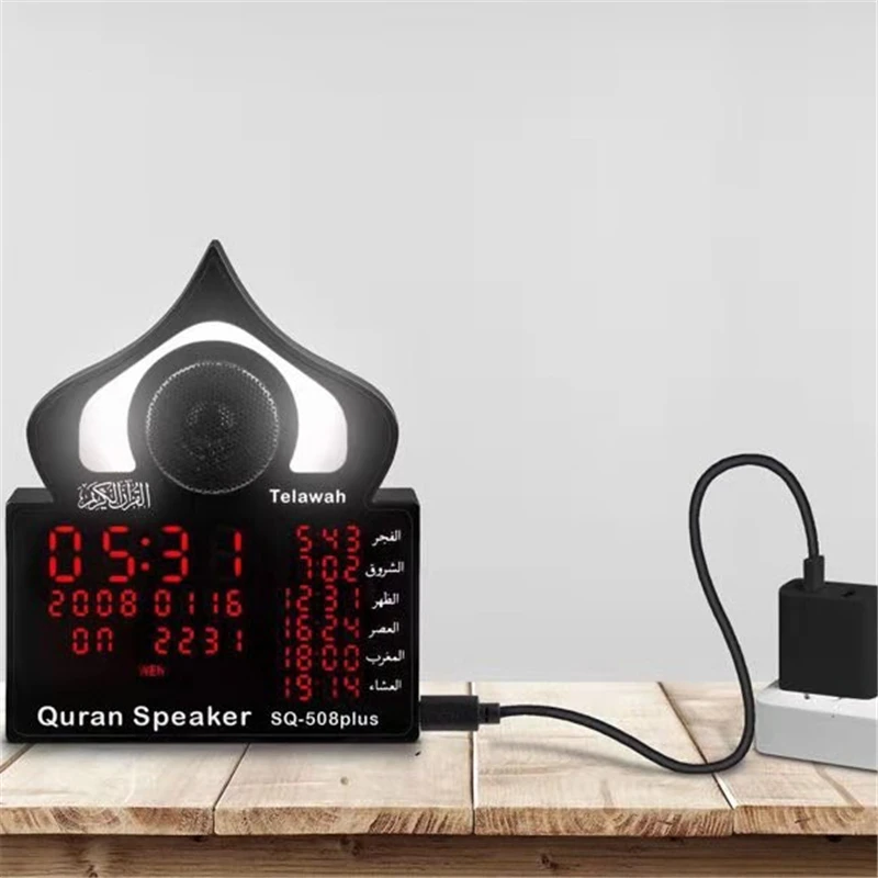 Leic беспроводной светодиодный светильник часы Коран динамик Bluetooth дистанционное управление Azan исламский мусульманский Коран переводчик MP3 плеер FM радио