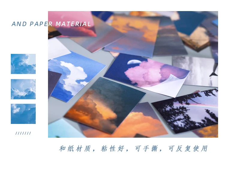 Mr.paper 6 Designs 50 Pcs/book Sky Island Series Ins Style Memo Pads Creative Handbook Stationery Office Supplies Memo Pads Mr.paper 6 Designs 50 Pcs/book Sky Island Series Ins Style Memo Pads Creative Handbook Stationery Office Supplies Memo Pads