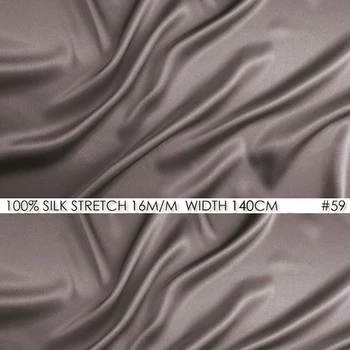 

SILK STRETCH SATIN 140cm width 16momme Pure Silk Fabrics For Sewing Reddish Gray 59