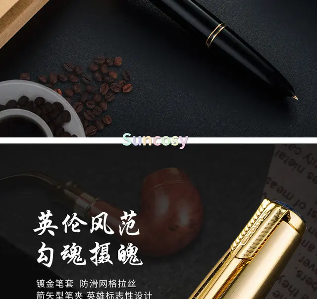 英雄HERO 12K 万年筆 ケース ゴールド 英雄HERO 12K 万年筆 ケース ゴールド 英雄HERO 12K 万年筆