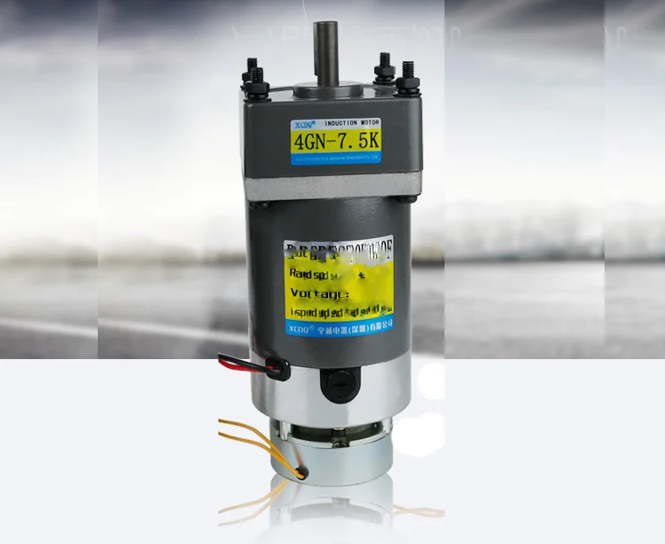 150W 12V 24V DC brake gear reducer motor, high torque, adjustable speed, forward and reverse, 3K-300K