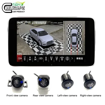 

NEW Car 3D HD Surround View Parking Assistance Monitoring System 360 Degree Driving Bird View Panorama Cameras 4CH DVR Recorder
