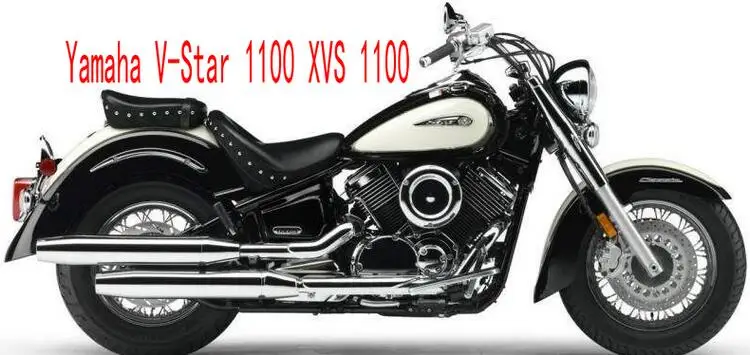 Высокое качество хромированная спинка Сисси Бар багажная стойка для Yamaha V-star 250 Vstar XVS 1100 1300