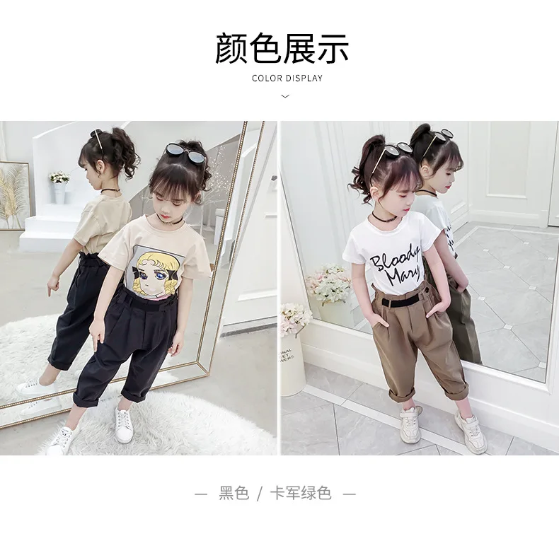 Повседневные штаны для малышей; коллекция года; сезон осень; Новинка; детские брюки с высокой талией в Корейском стиле