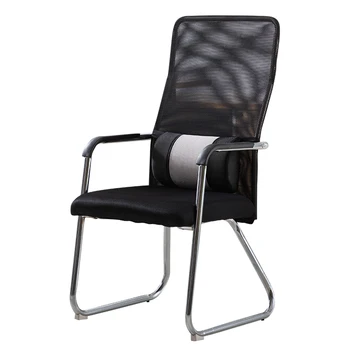 

Special Computer Chair Home Office Chair Mesh Meeting Chair Back Staff Chair Simple Dormitory Chair Comfortable Students