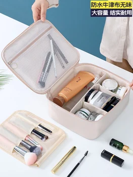 

Waterproof Large Storage Bag Travel Hanging Makeup Sport Zip Lock Packaging Suitcase Bathroom Wardrobe Neceser Bag BY50SN