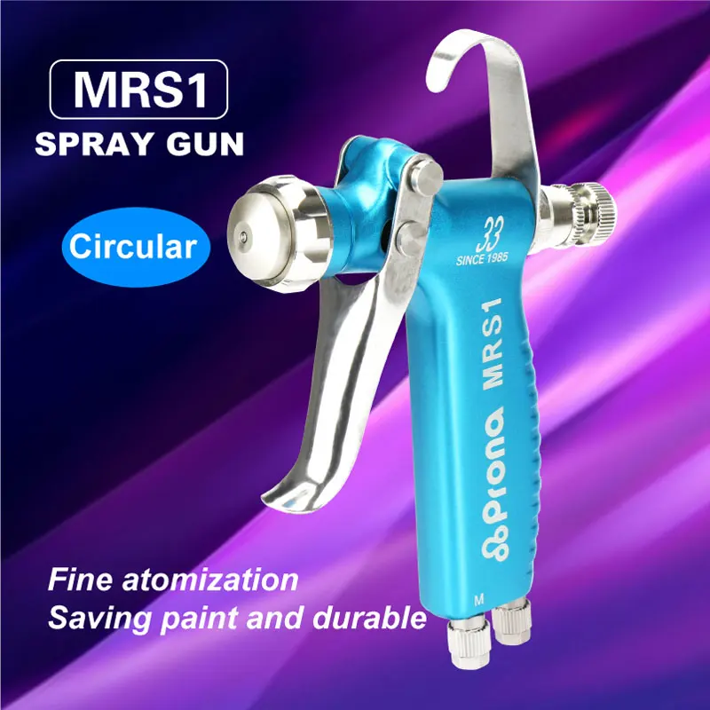 Распылитель для пресс форм Prona MRS R Круглый рисунок астрографическая печать