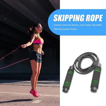 

3m Rubber Adjustable Skipping Rope Fitness Training Jump Rope with Non-slip Handle for Students Adults Physical Exercise