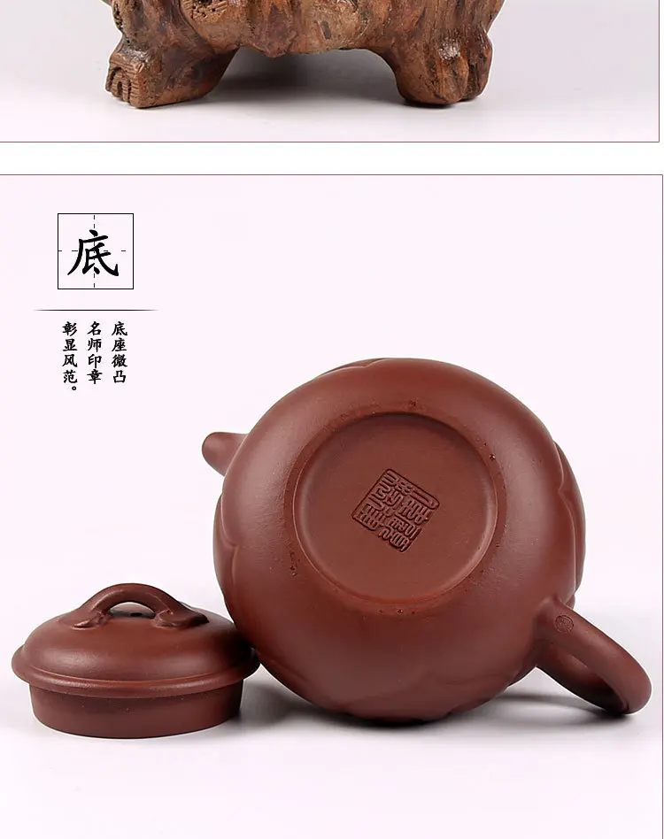 Vintage Good Luck Yixing Clay Teapot Tea Set Gift Entirely Handmade Customizable Cup Tea Pot Set Raw Ore Purple Clay