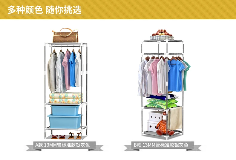 Кабельные вешалки для одежды Hallstand напольные модные создать yi er nuo стойку стальная рама грубая вешалка для одежды