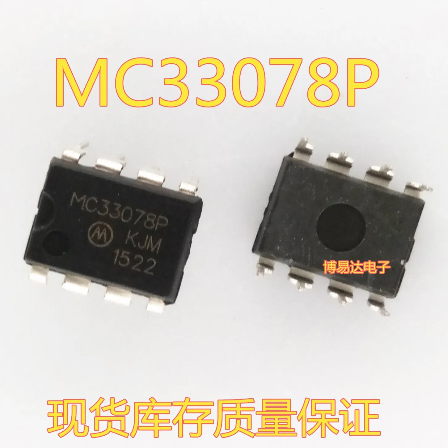 MC33078P MC33078PG MC33078 DIP-8