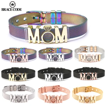 

2019 Hot Sale Fashion Jewelry Colorful Mesh Bracelet Set With MOM Charms Pandoro Bracelet Bangle for Female Mother Gift