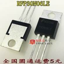 1 pcs 새로운 원본 irfz44 irfz44n to-220 재고 있음(China)