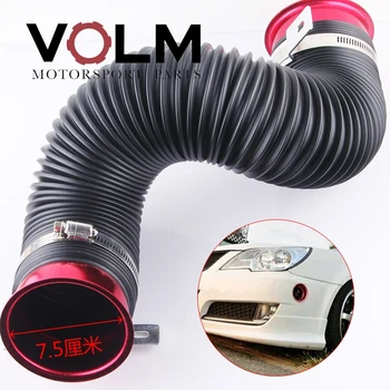 

universal car modification Flexible Cold Feed Duct Pipe tube air inlet intake pipe 75MM expandable cold for air filter AF5101