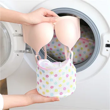 

Zippered Mesh Laundry Wash Bags Washing Machine Dedicated Mesh Bag Foldable Bra Socks Underwear Clothes Protection Net Storage